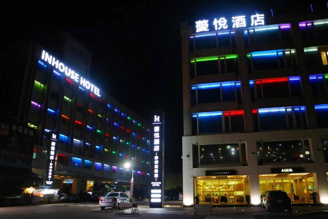 Inhouse Hotel Yehliu Vạn Lý Ngoại thất bức ảnh